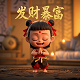 瓦力机器人简笔画儿童画怎么画简单又好看